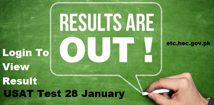 USAT Test Result 28 January 2024 Check @etc.hec.gov.pk login
