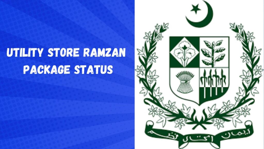 Utility Store Ramzan Package Status 2024 Online Check