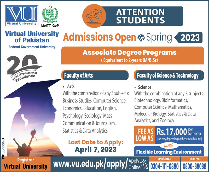 Virtual University Spring 2024 Admissions Advertisement