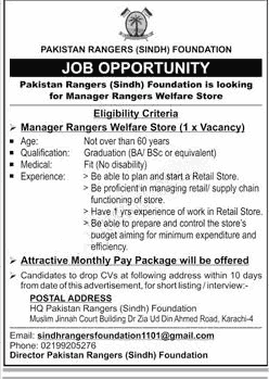 pakistan sindh rangers jobs 2024 advertisement